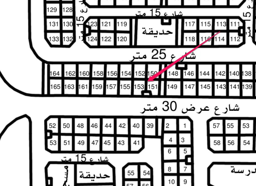 صورة إضافية للعقار