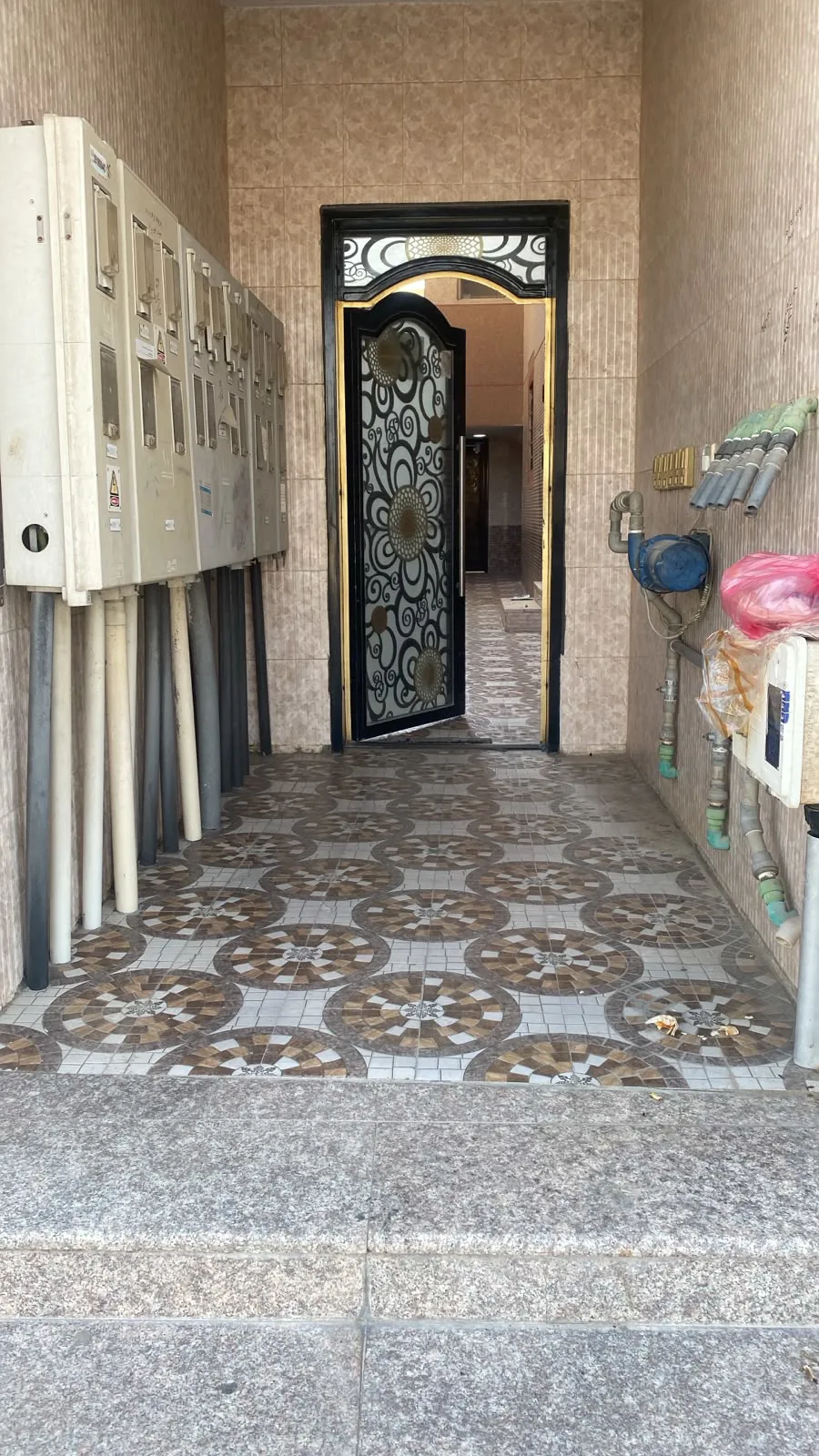 عقار