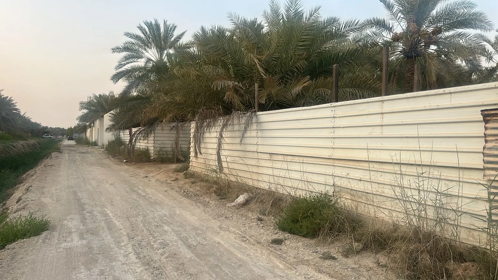 عقار