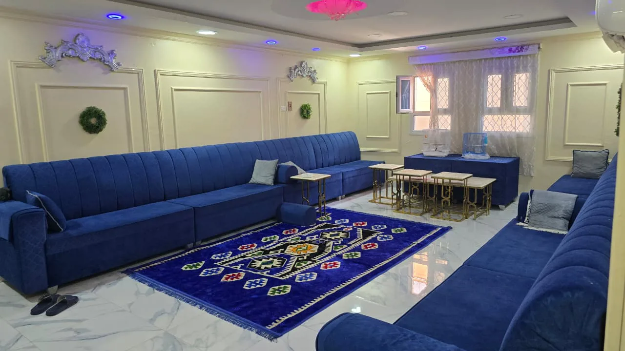 عقار