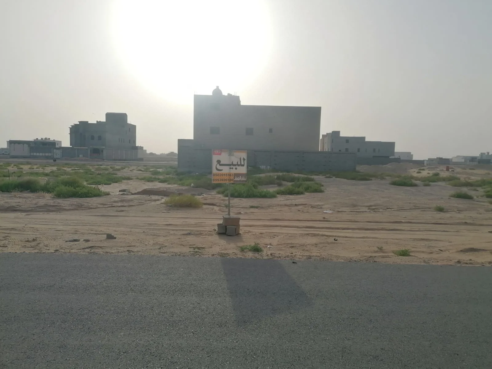 صورة العقار الرئيسية
