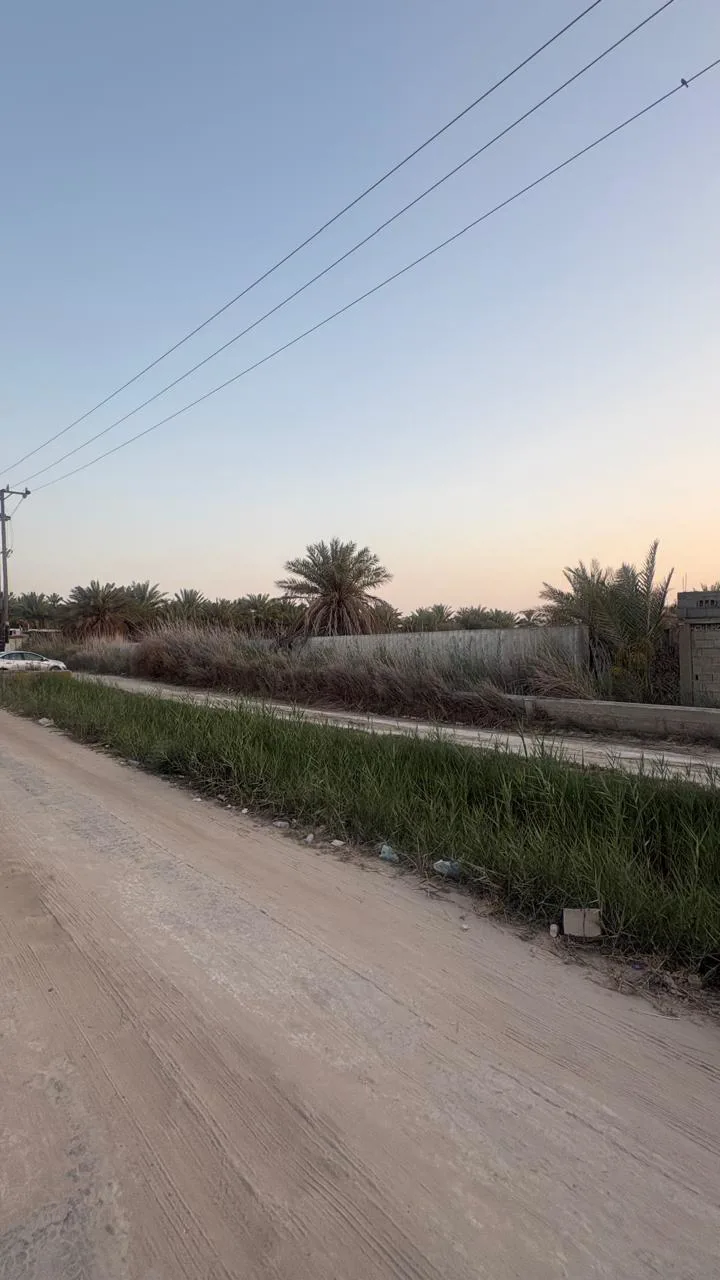 عقار