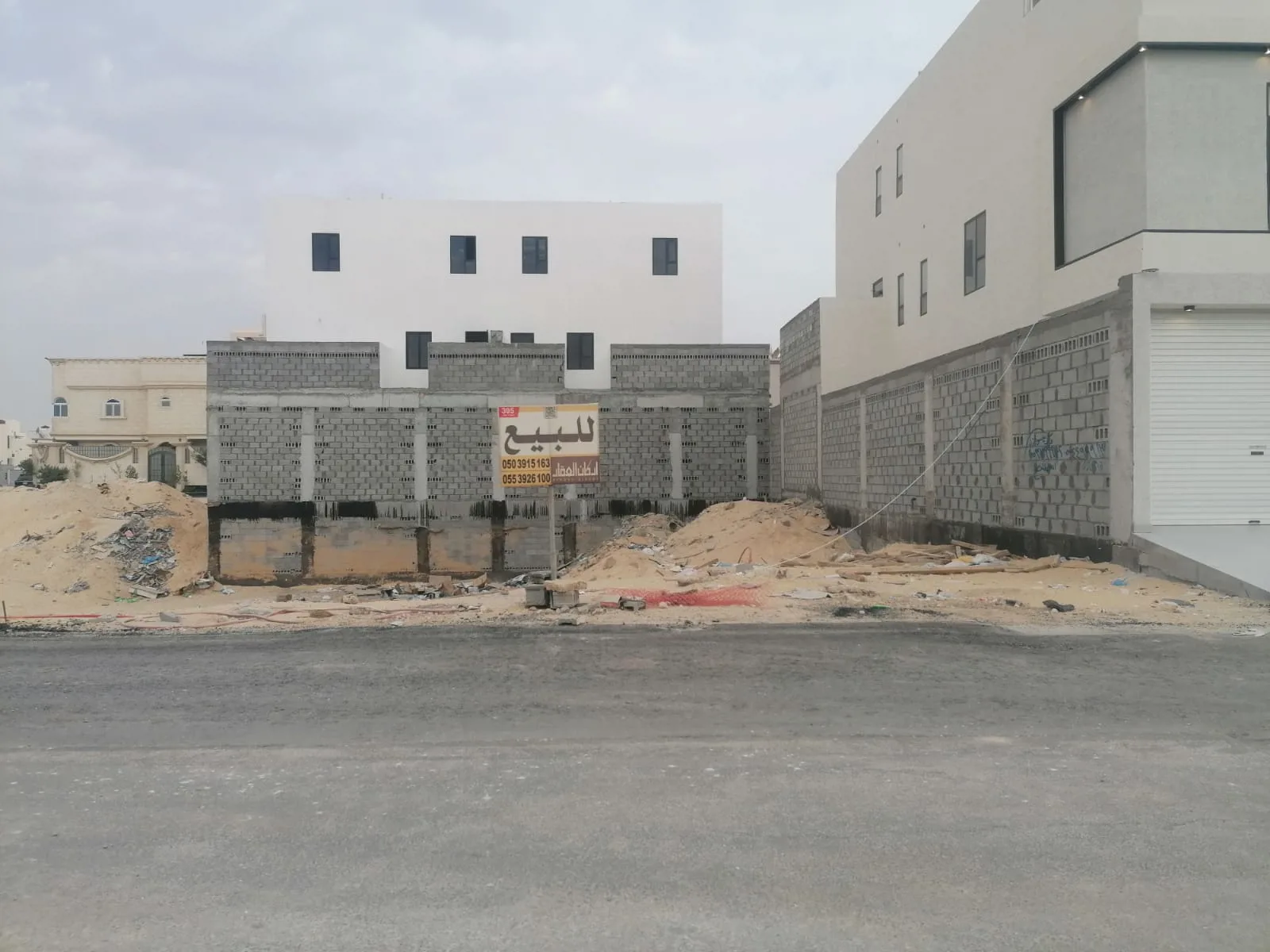 صورة إضافية للعقار
