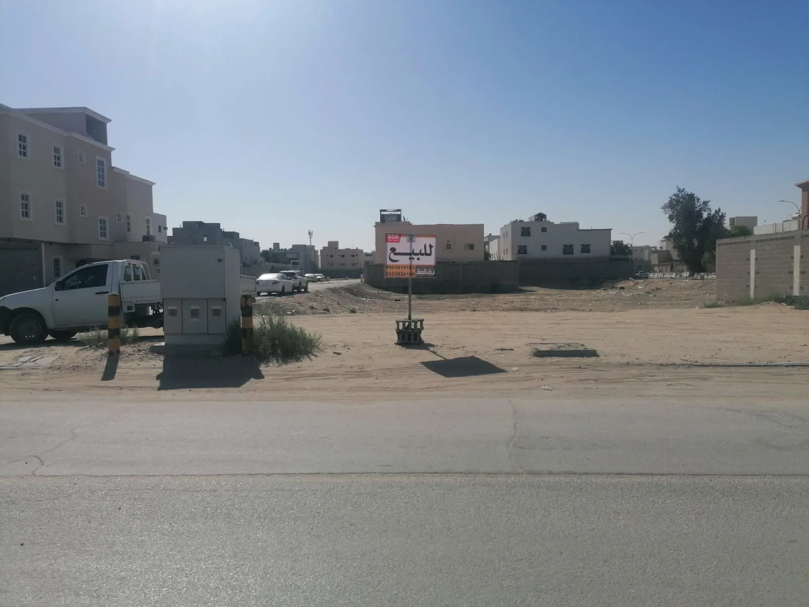 صورة إضافية للعقار