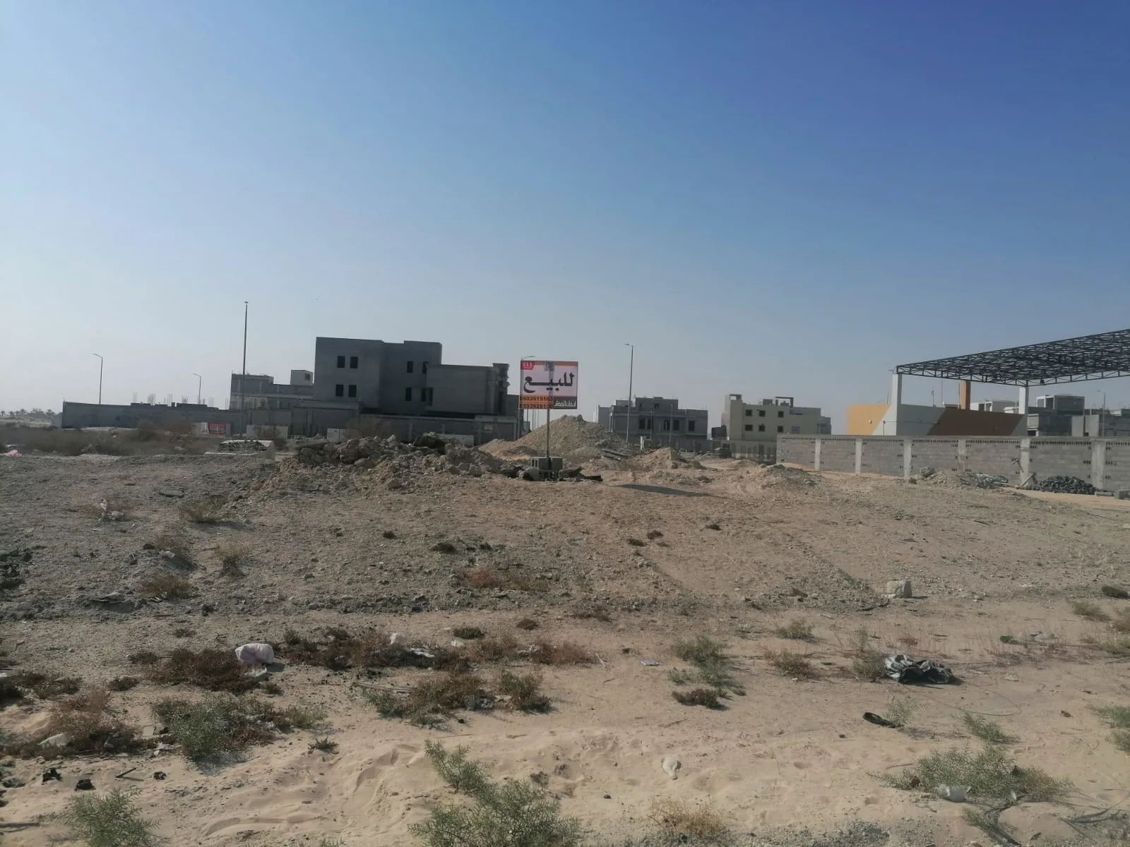 صورة إضافية للعقار