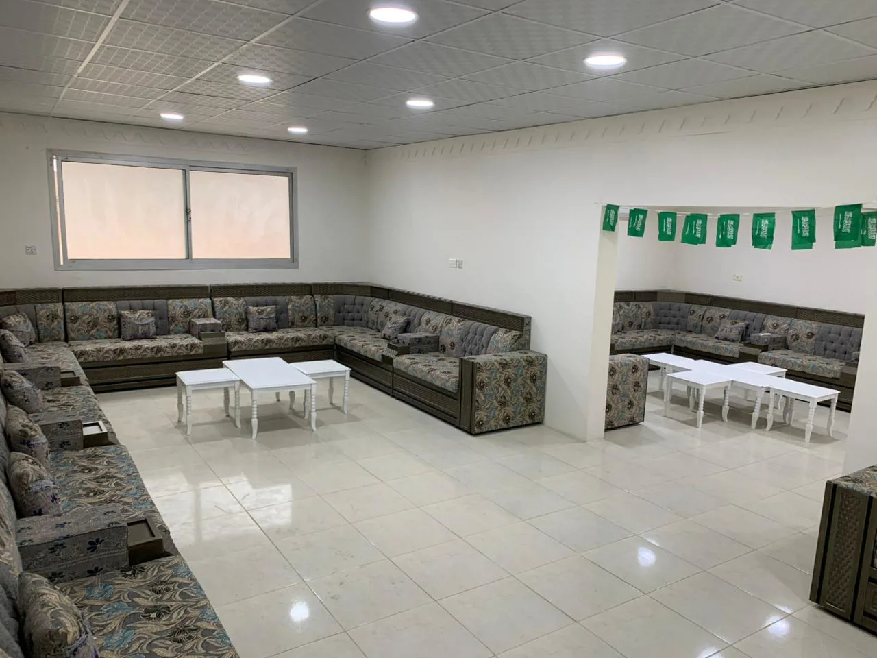 عقار