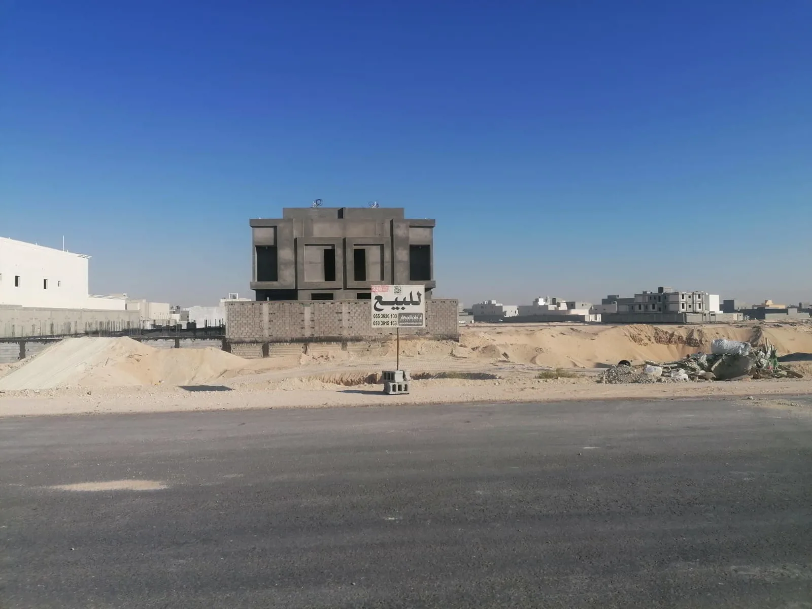 صورة إضافية للعقار