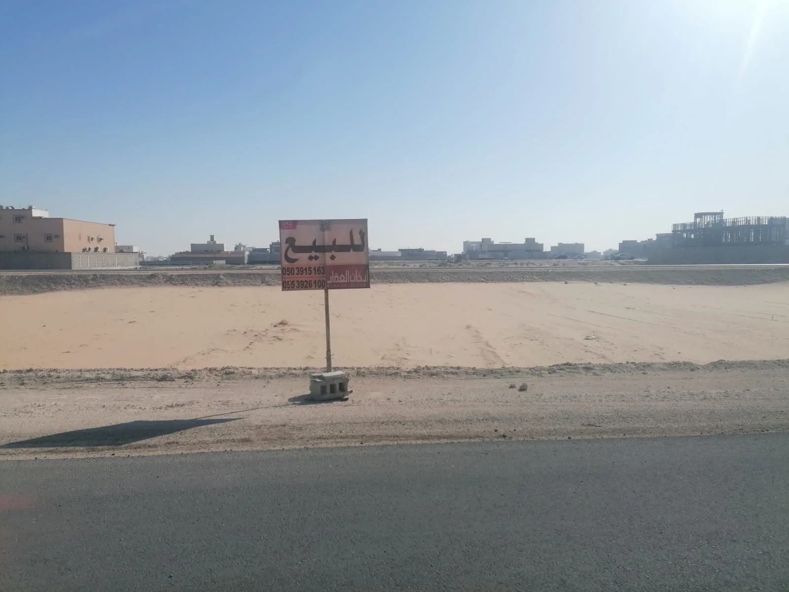 صورة إضافية للعقار