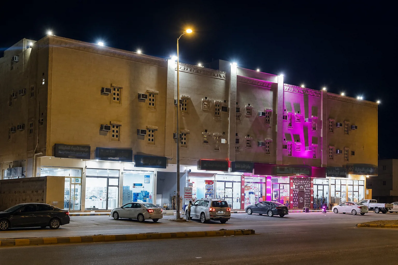 عقار