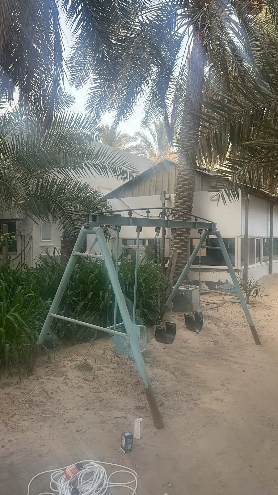 عقار