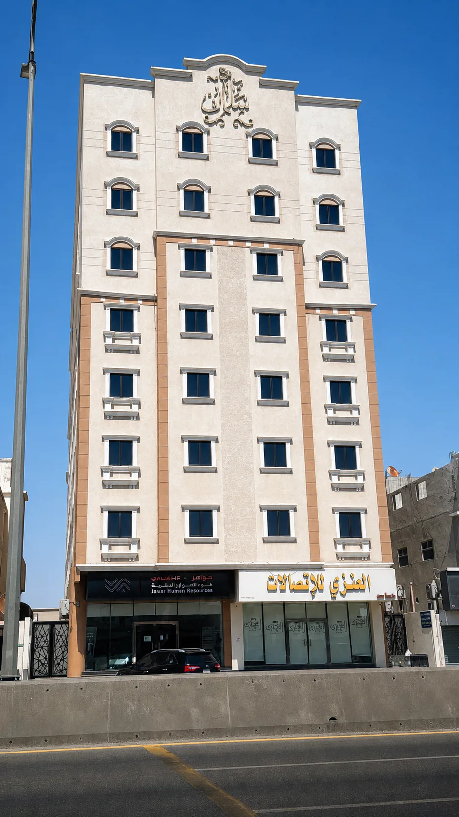 صورة العقار الرئيسية