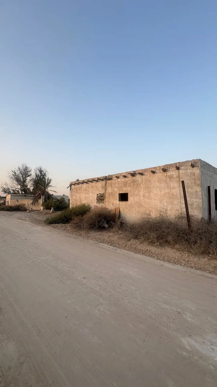 عقار