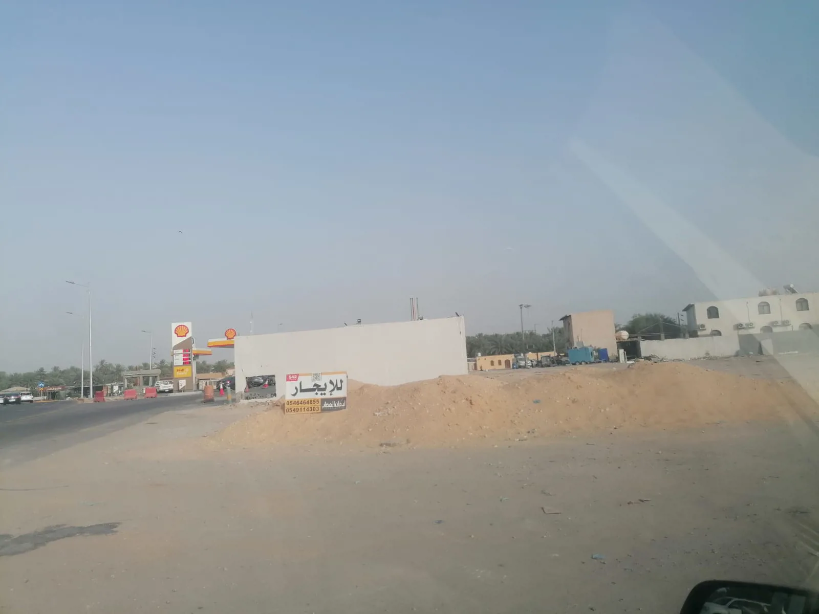 صورة العقار الرئيسية