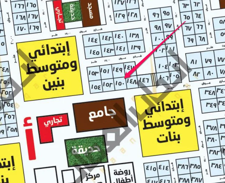 صورة العقار الرئيسية