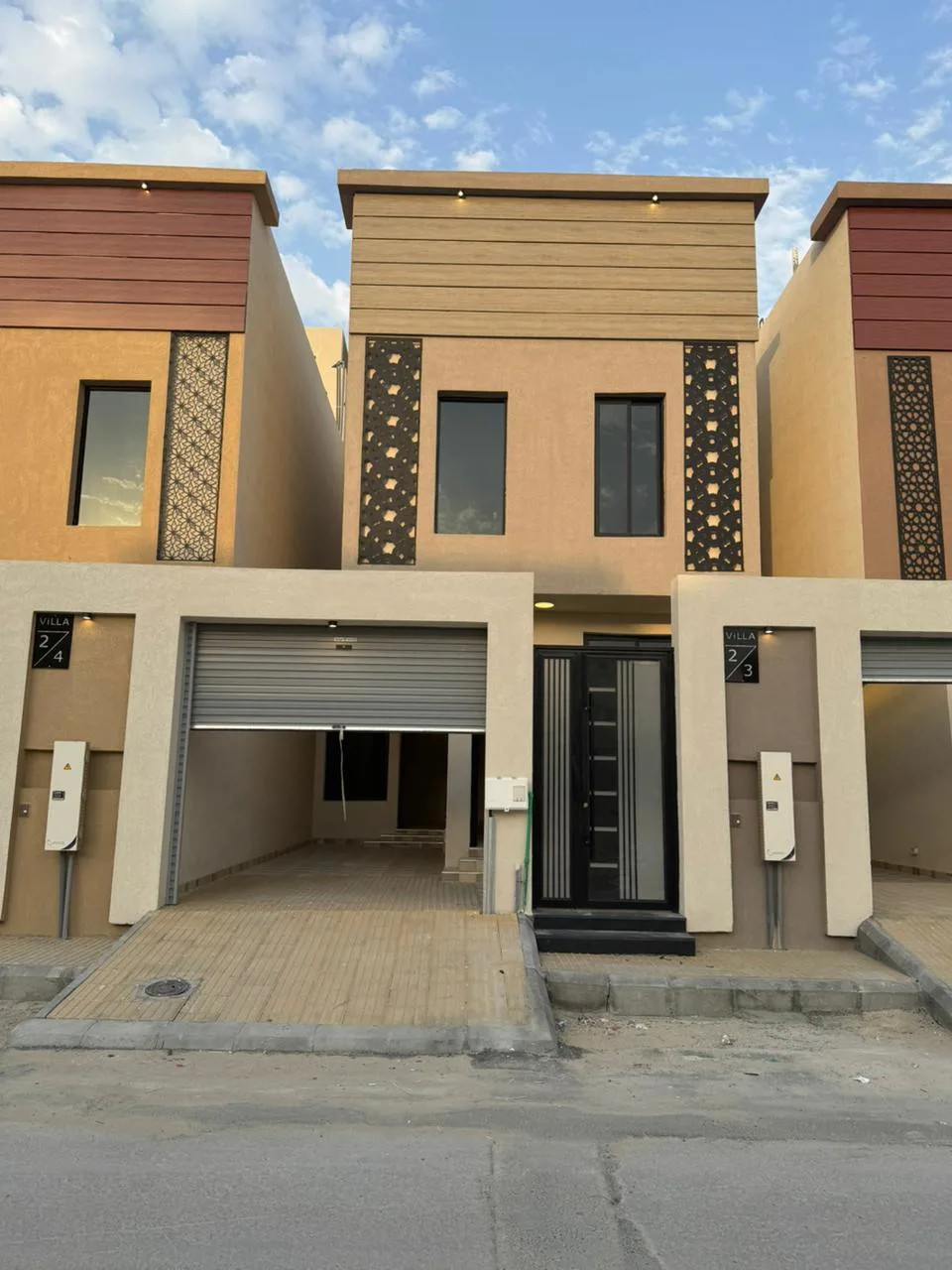 عقار