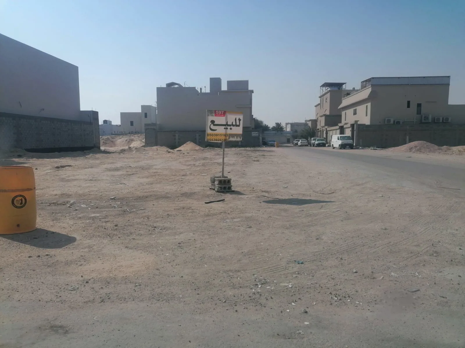 صورة إضافية للعقار
