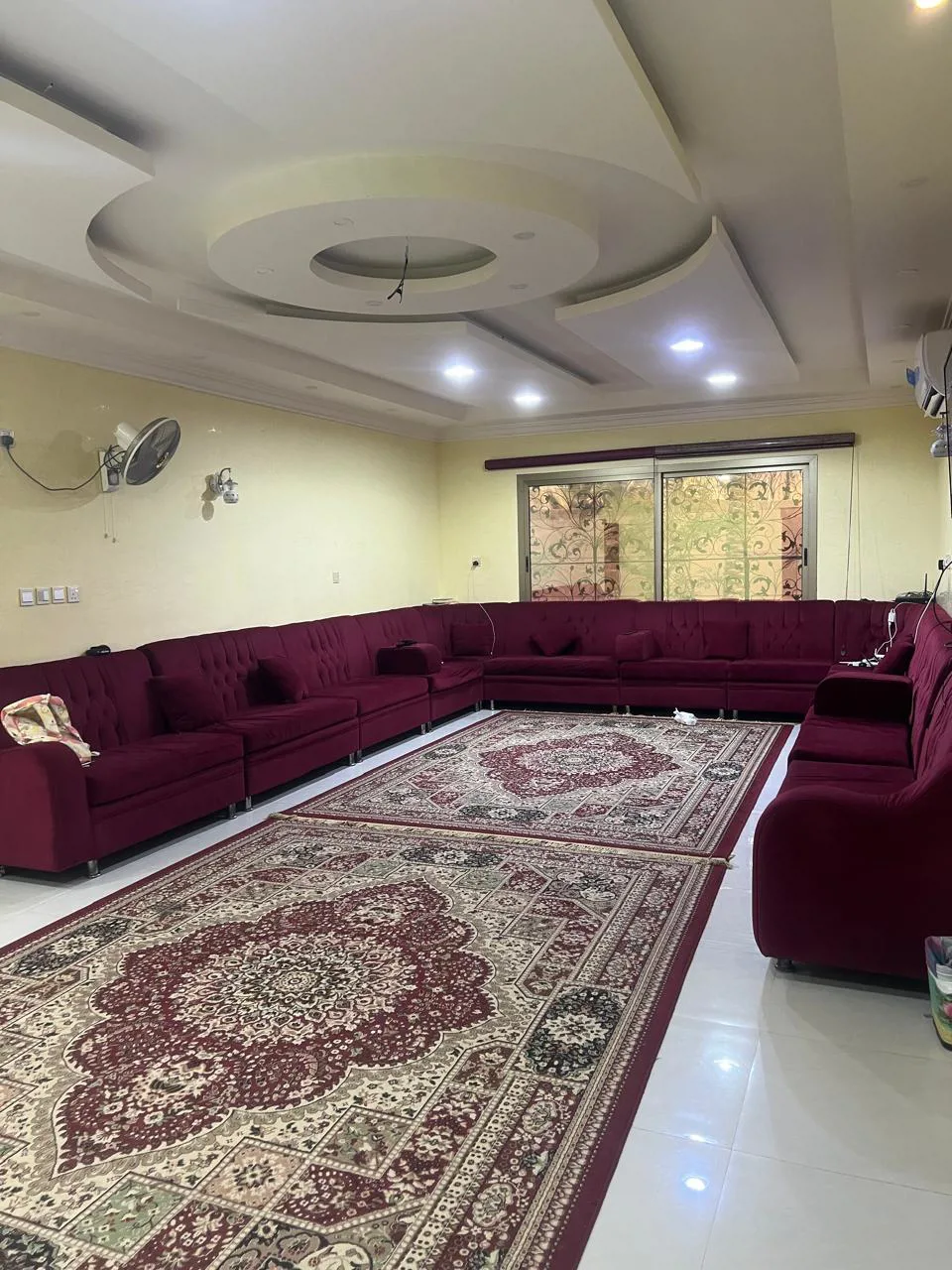 عقار