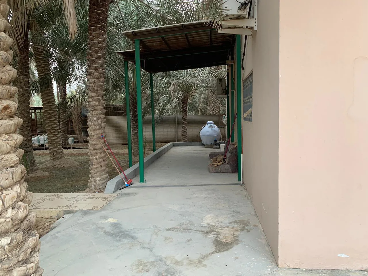 عقار