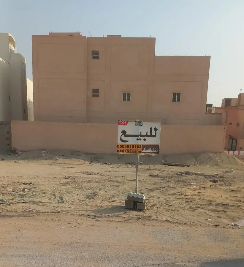 صورة إضافية للعقار
