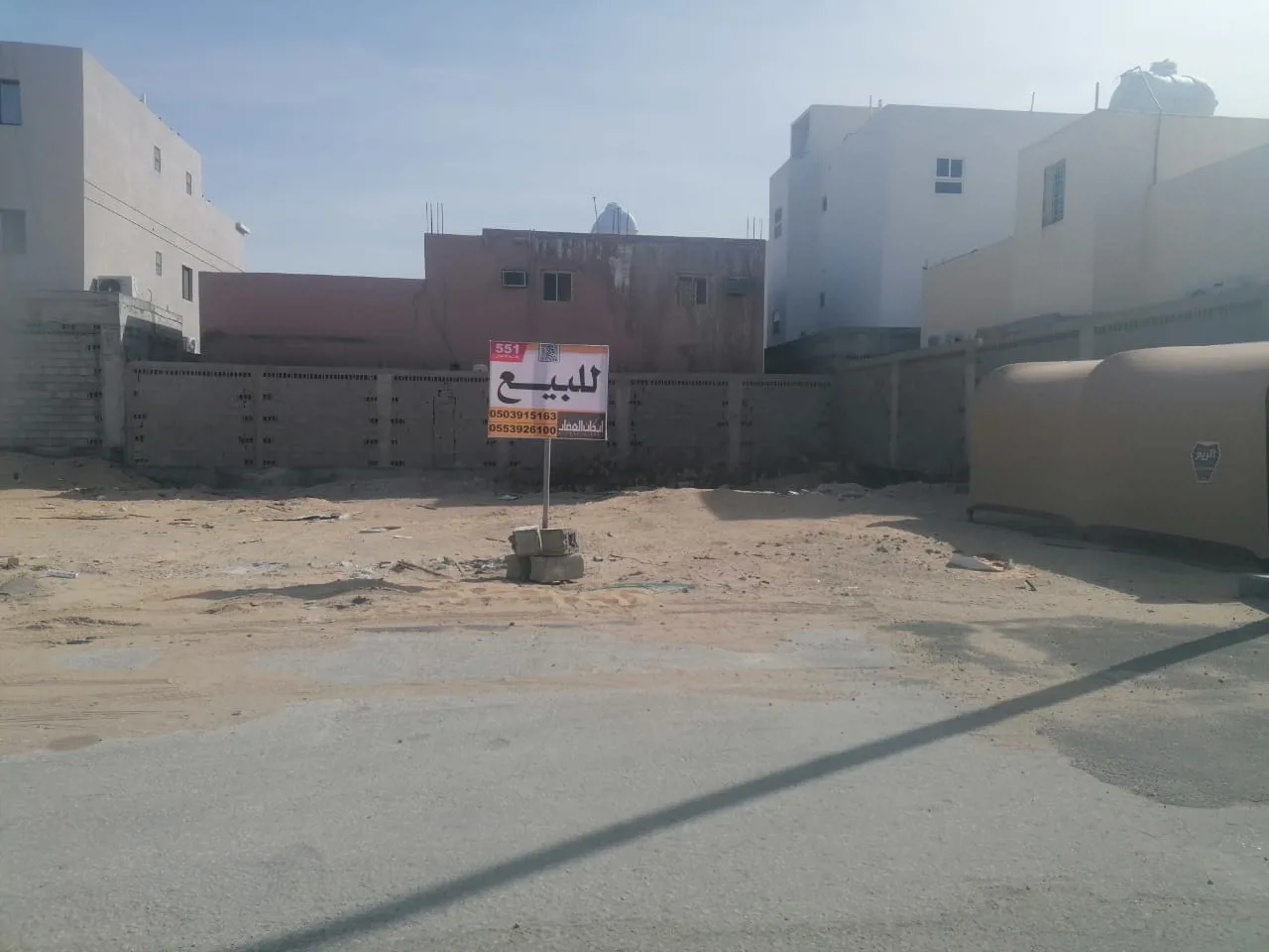 صورة إضافية للعقار