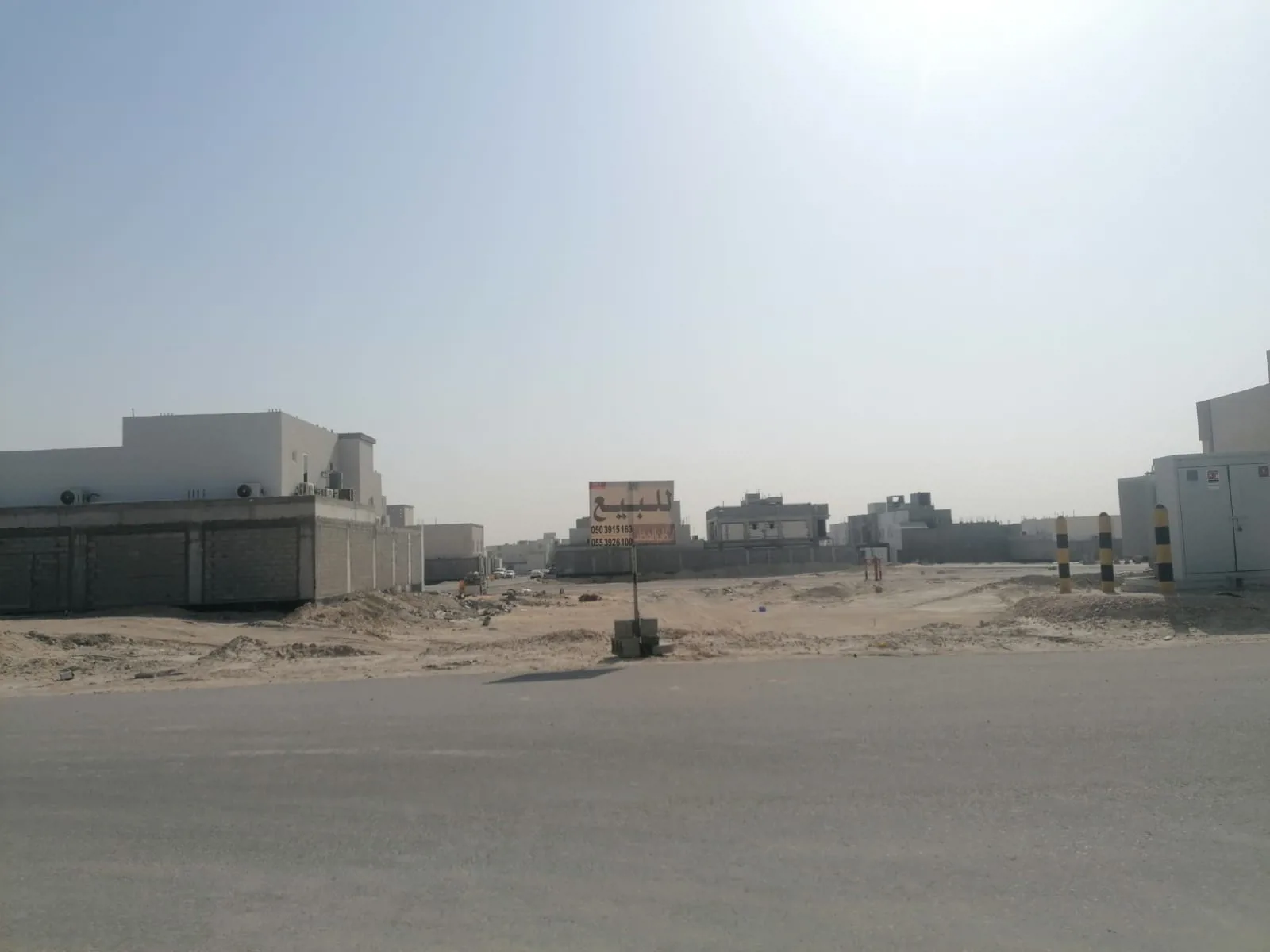 صورة إضافية للعقار
