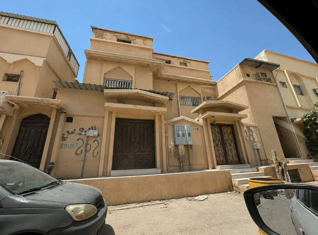 صورة العقار الرئيسية