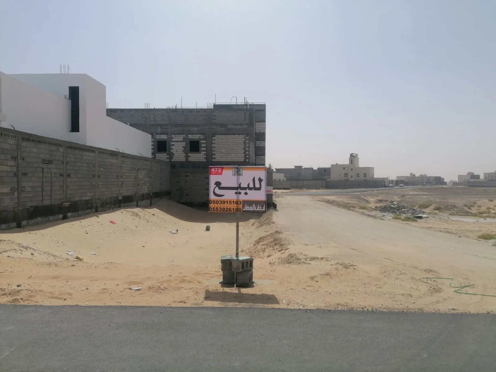 صورة إضافية للعقار