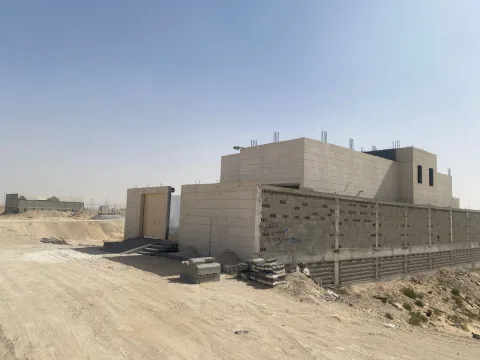 عقار
