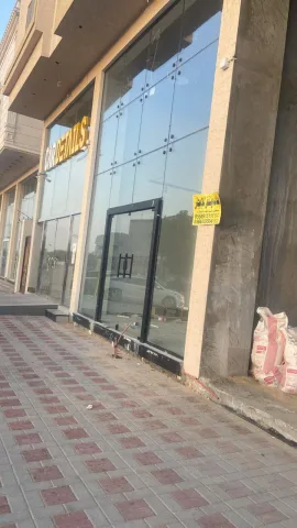 عقار
