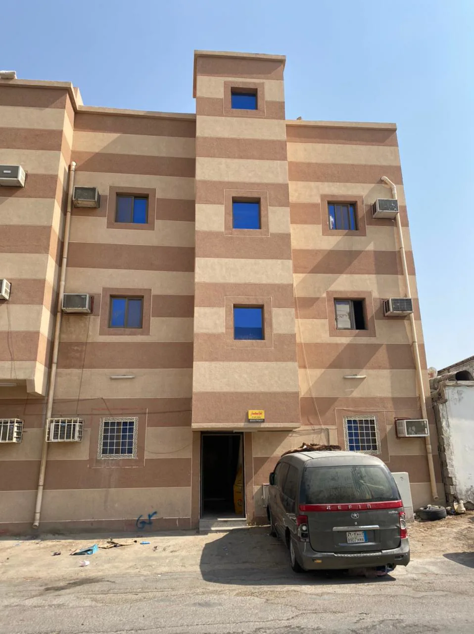 صورة العقار الرئيسية