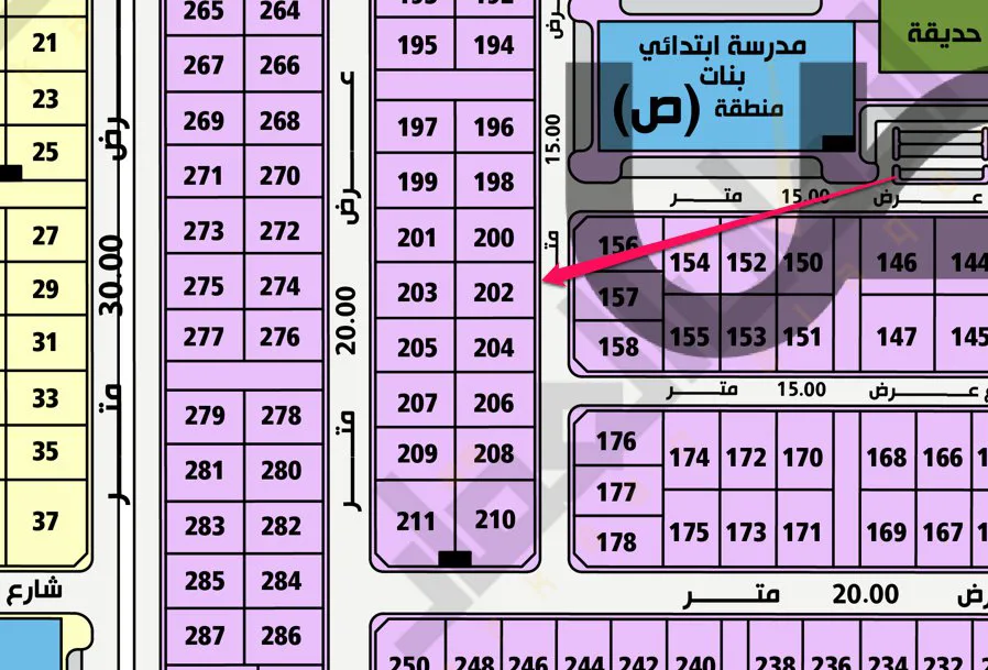 عقار