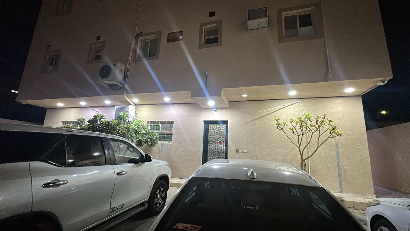 عقار