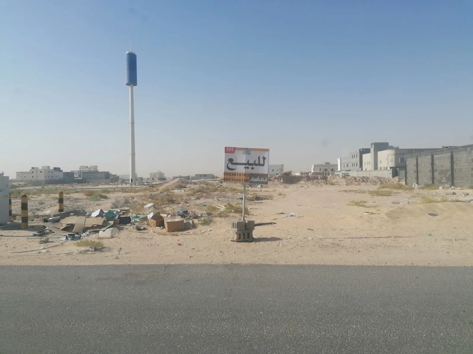 صورة إضافية للعقار