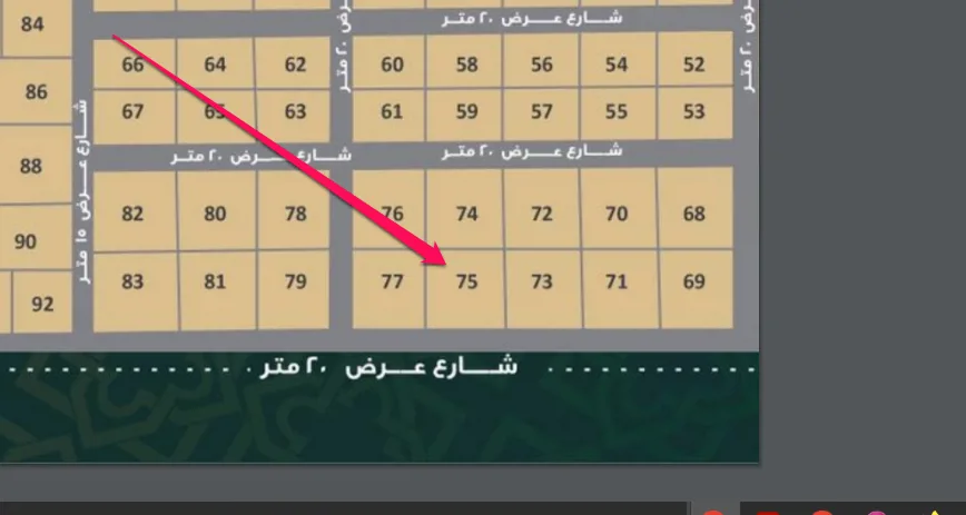 صورة العقار الرئيسية