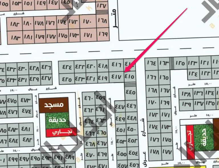 عقار