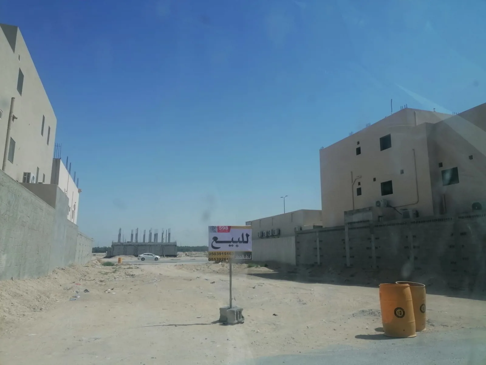 صورة العقار الرئيسية