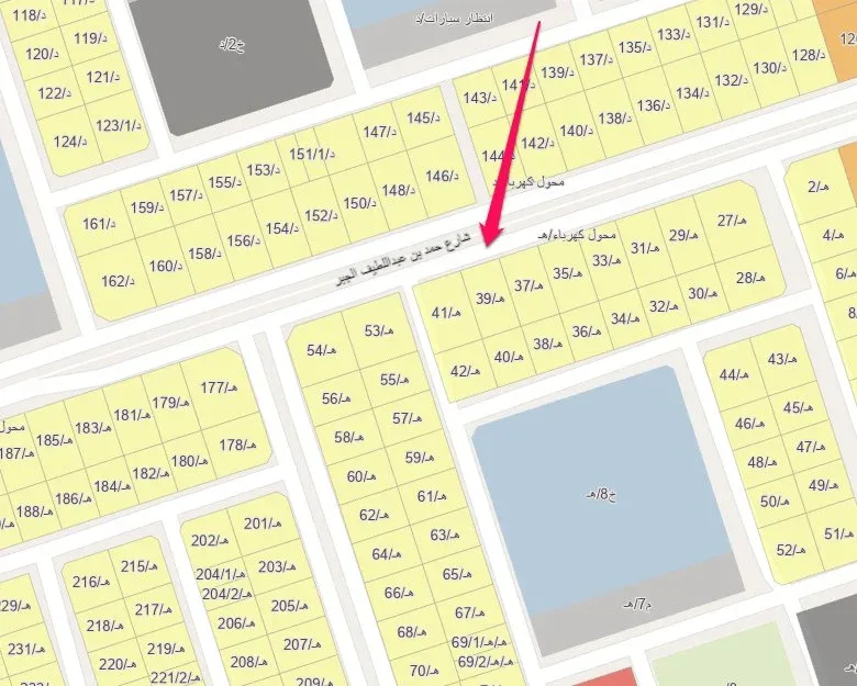 عقار