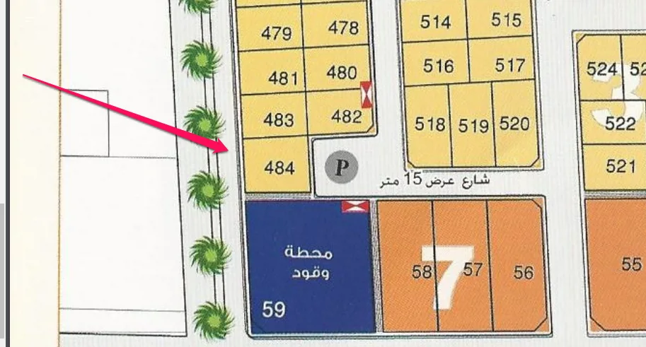صورة العقار الرئيسية