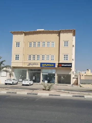 عقار