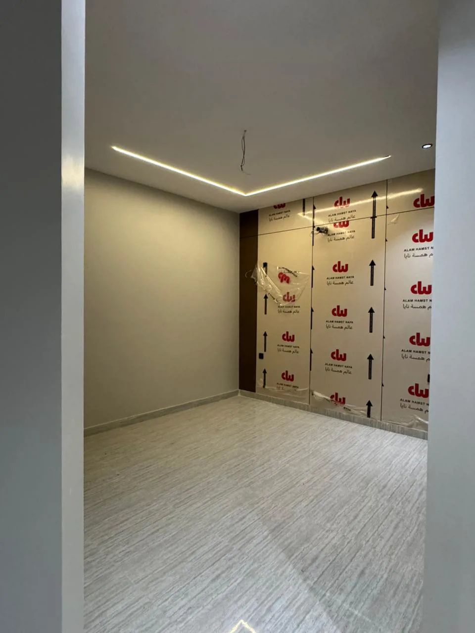 عقار