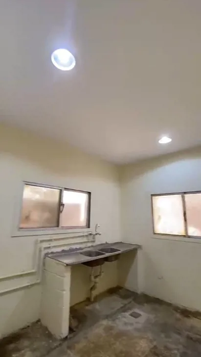 عقار