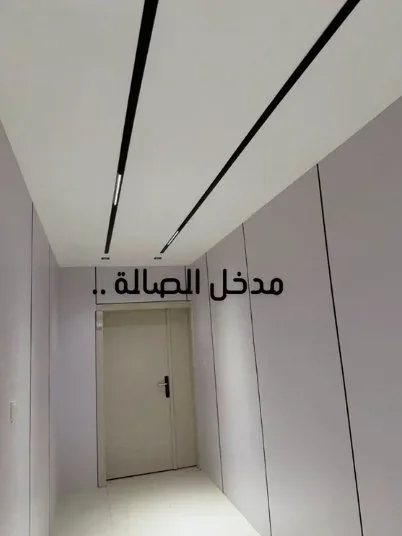 صورة إضافية للعقار