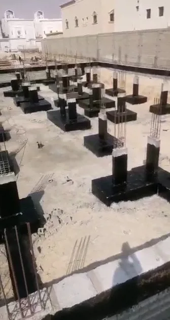 عقار