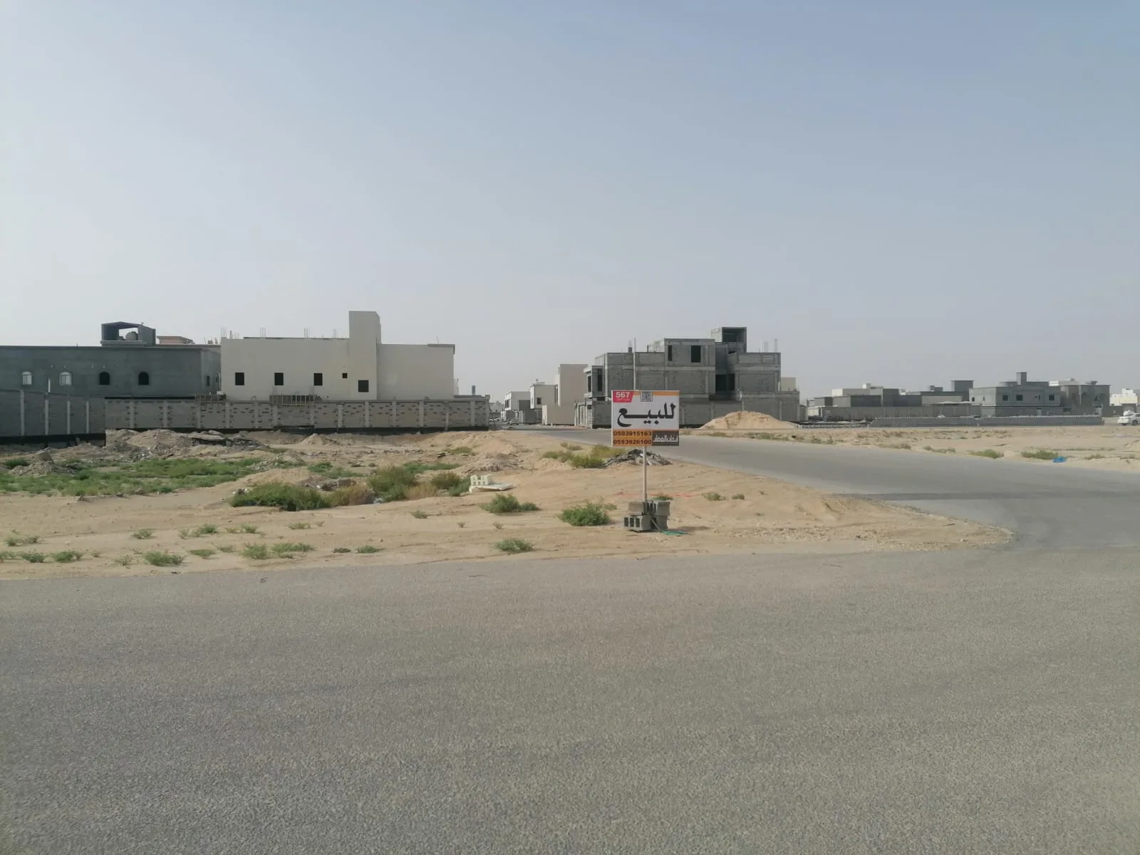 صورة إضافية للعقار