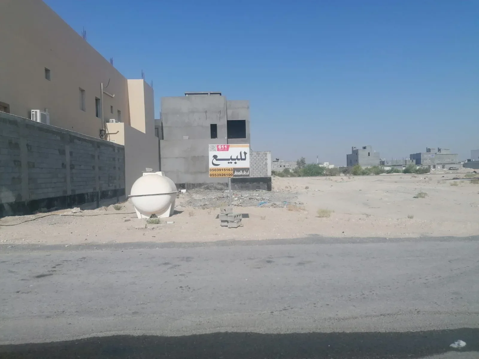 أرض سكنية للبيع في حي الاول بضاحية هجر | 375 م² | رقم الأرض 61-1/ج، صورة إضافية