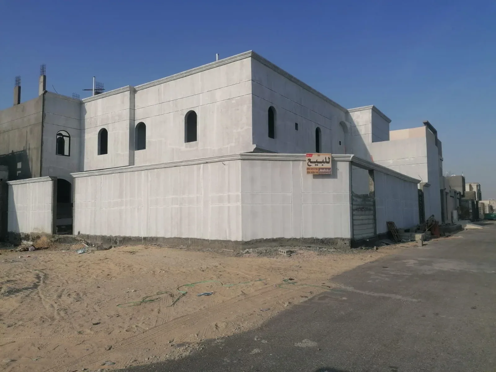 صورة العقار الرئيسية