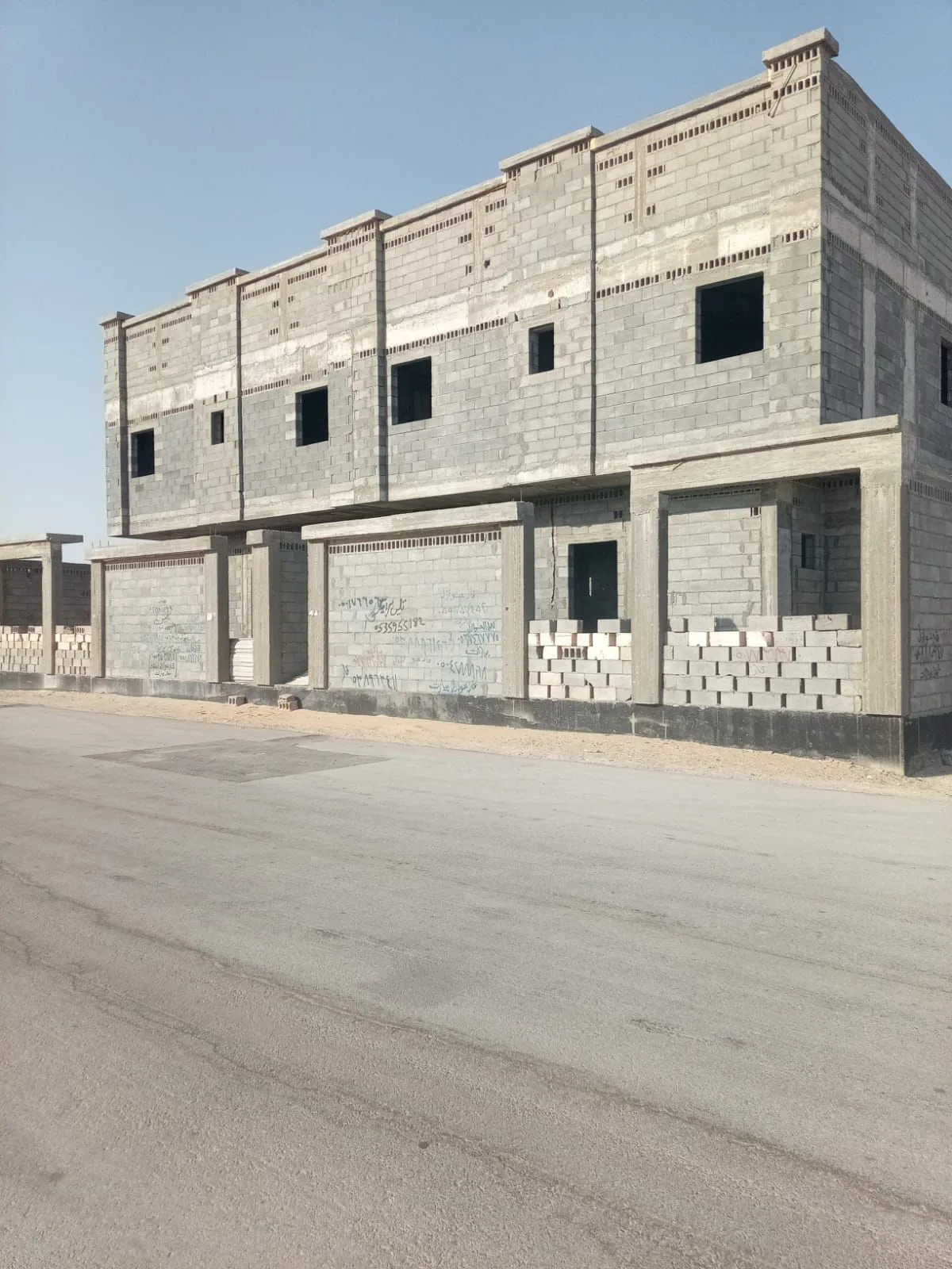 عقار