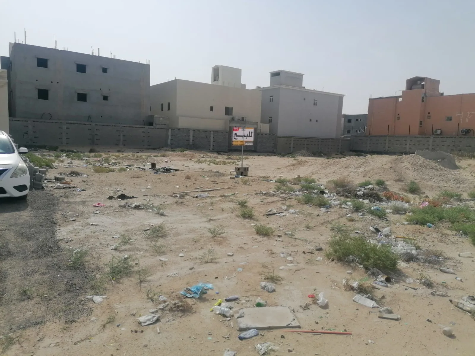 عقار