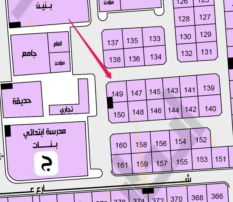 صورة العقار الرئيسية