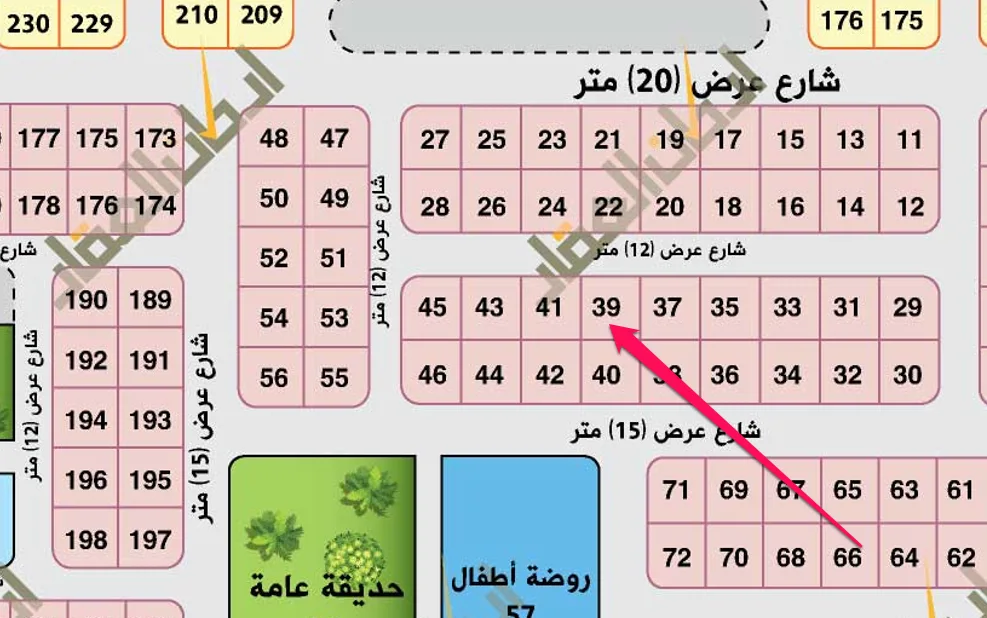 عقار
